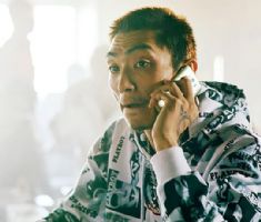 怎么购买阿曼德-弗雷皮尔学院文凭毕业证